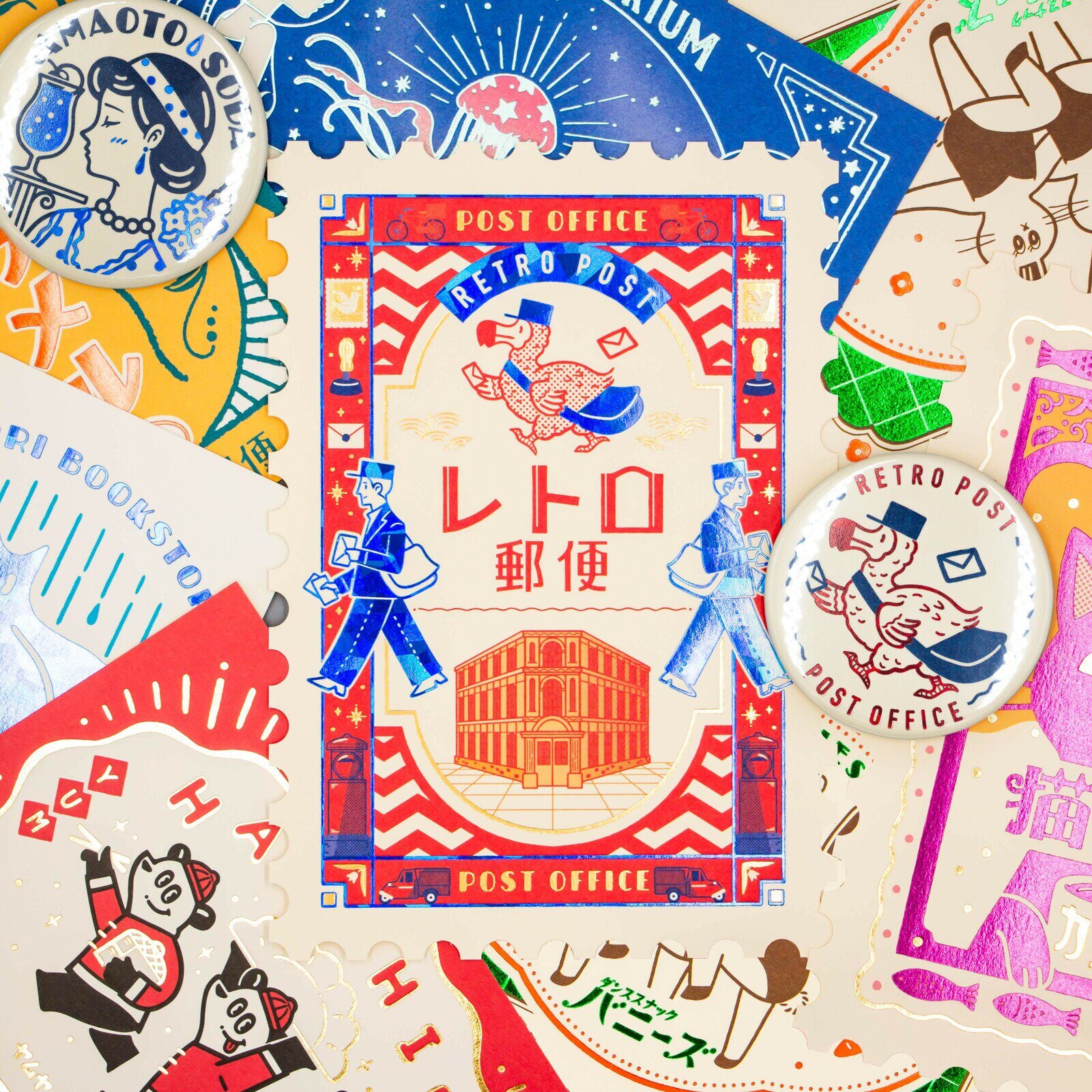 Ob1Toy Postcards: Retro Post