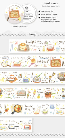Orange Studio Washi Tape: Food Menu and Snacks Menu