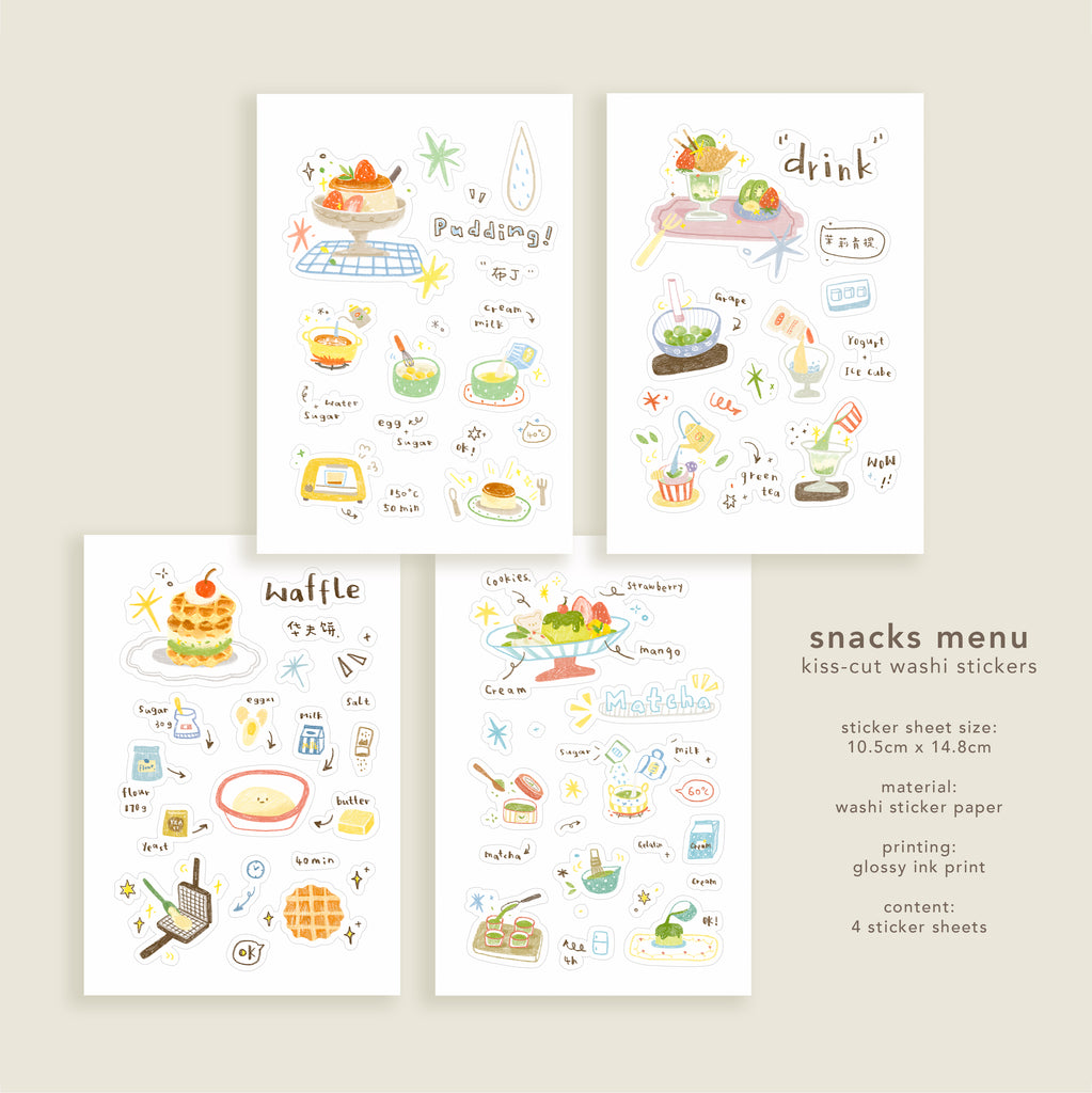 Orange Studio Sticker Sheet: Food and Snacks Menu