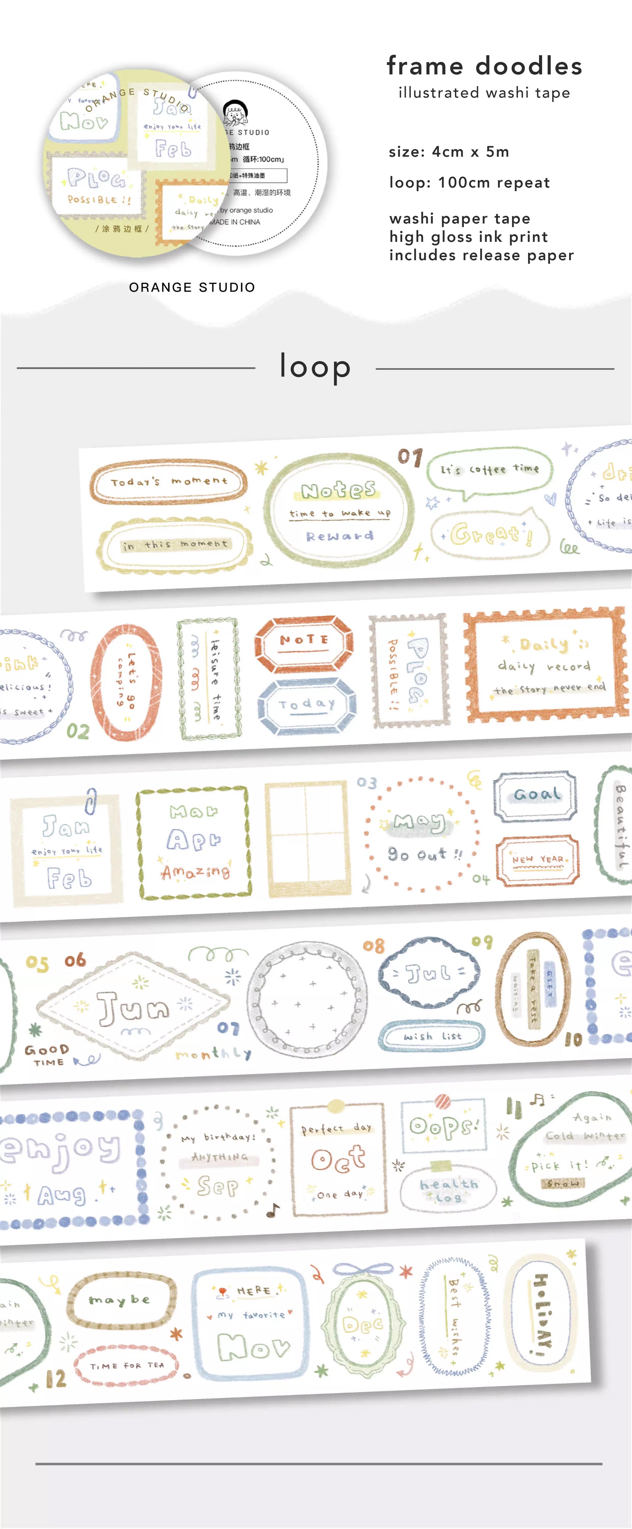 Orange Studio Washi Tape: Memo Notes and Frame Doodles