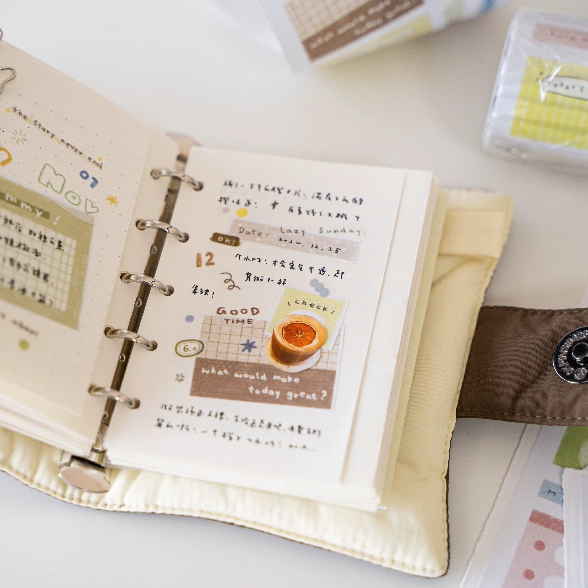Orange Studio Washi Tape: Memo Notes and Frame Doodles