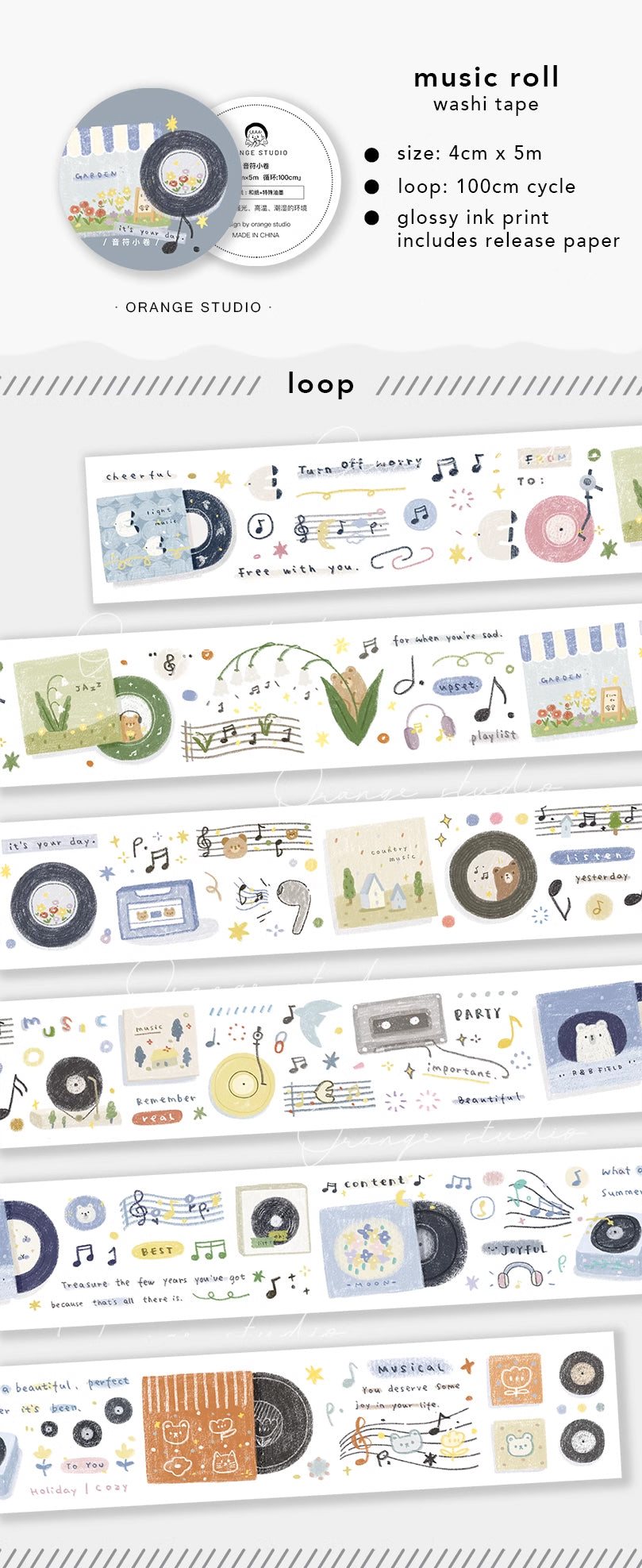 Orange Studio Washi Tape: Music Roll and Vintage Roll