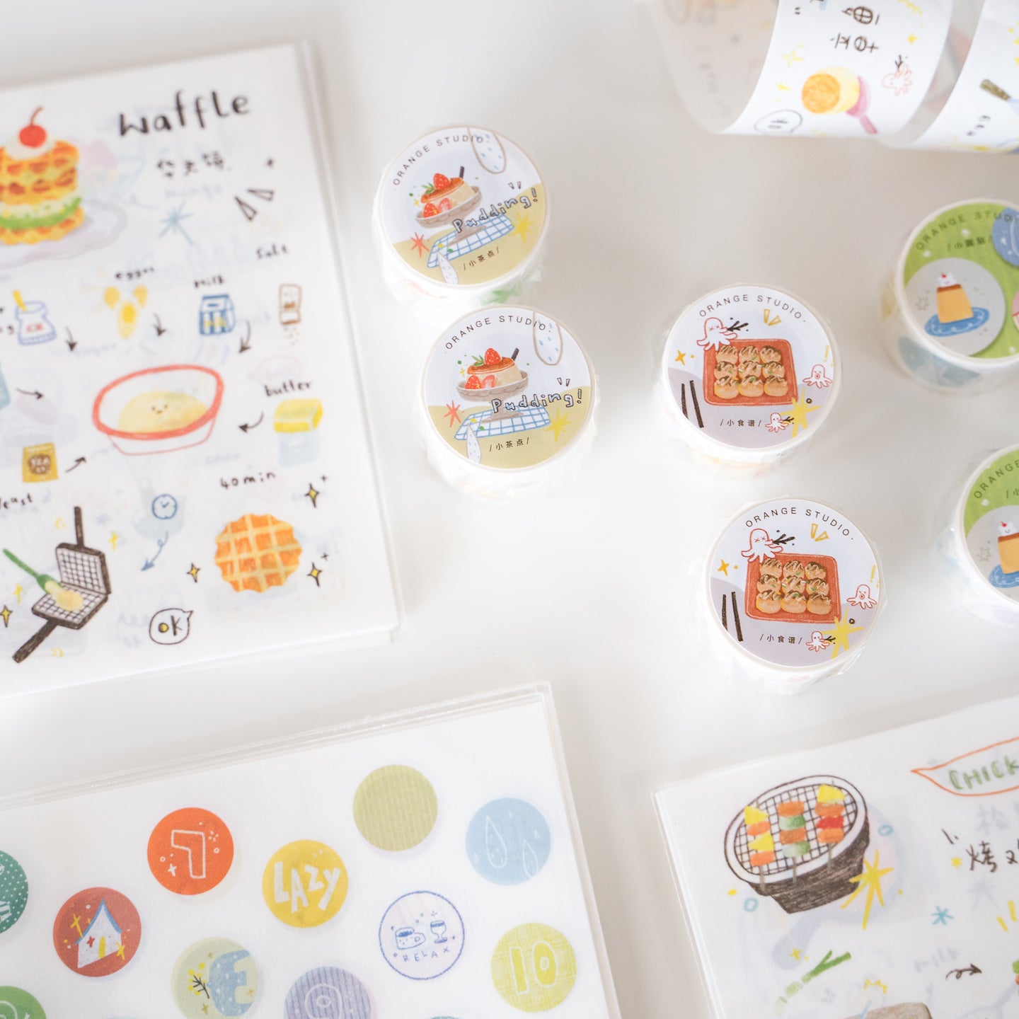 Orange Studio Washi Tape: Food Menu and Snacks Menu