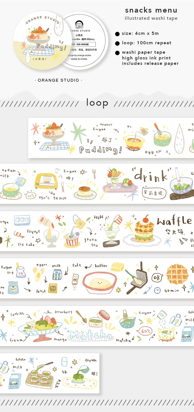 Orange Studio Washi Tape: Food Menu and Snacks Menu