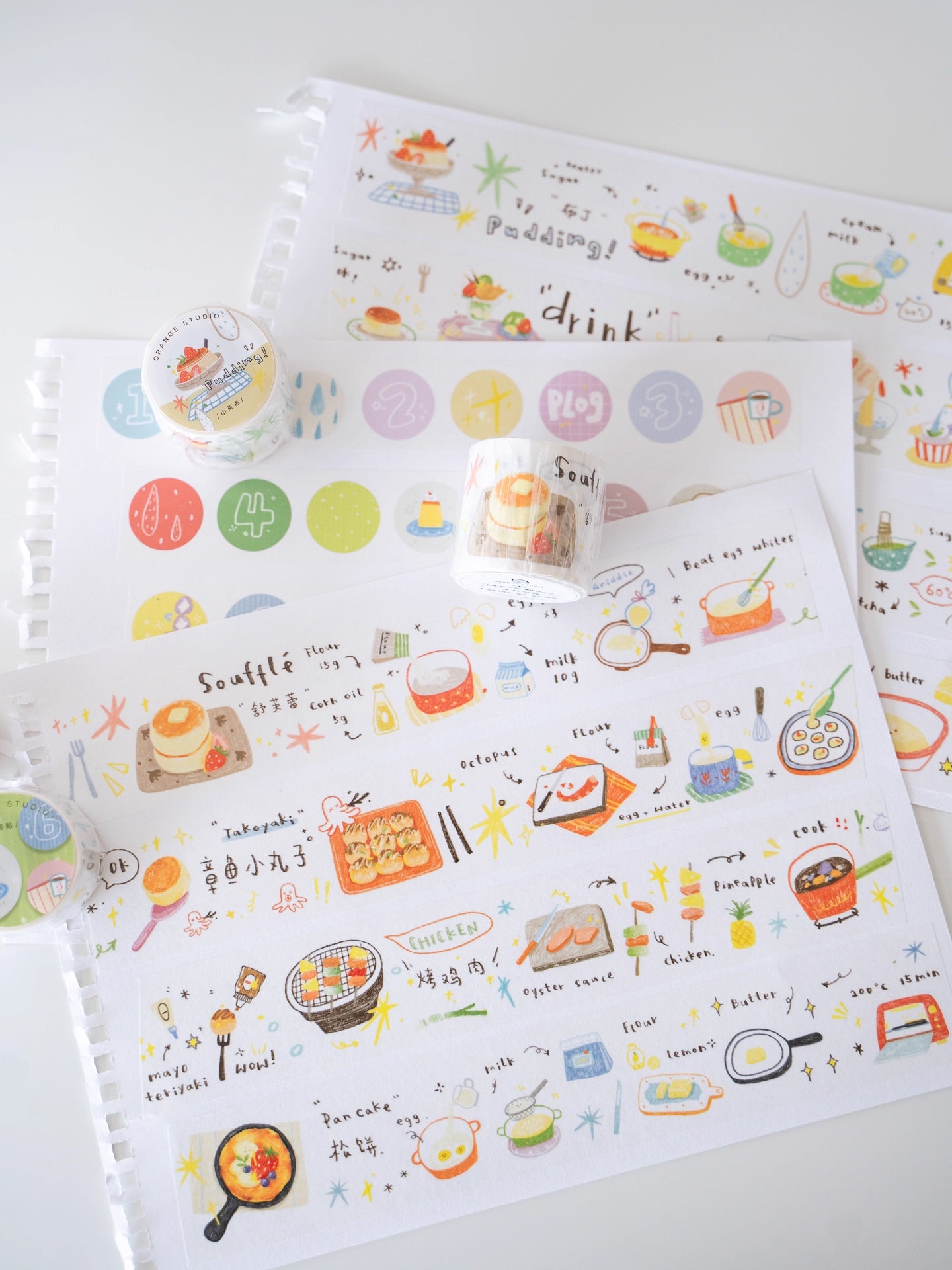 Orange Studio Washi Tape: Food Menu and Snacks Menu