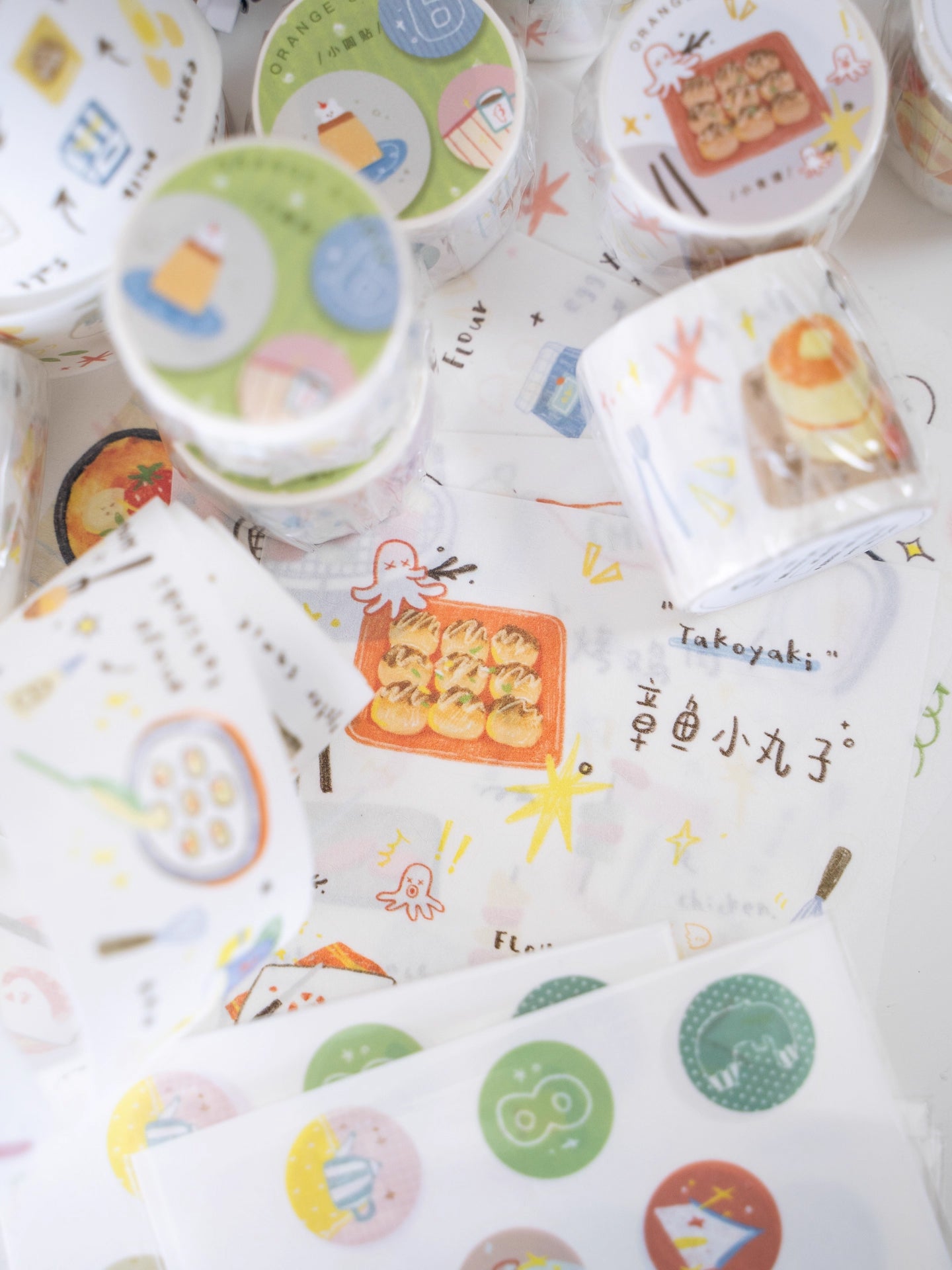 Orange Studio Washi Tape: Food Menu and Snacks Menu