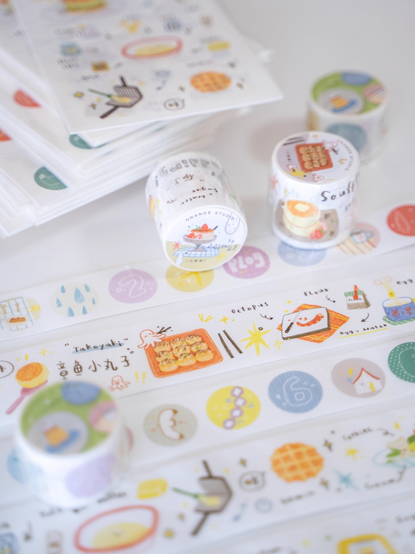 Orange Studio Washi Tape: Food Menu and Snacks Menu