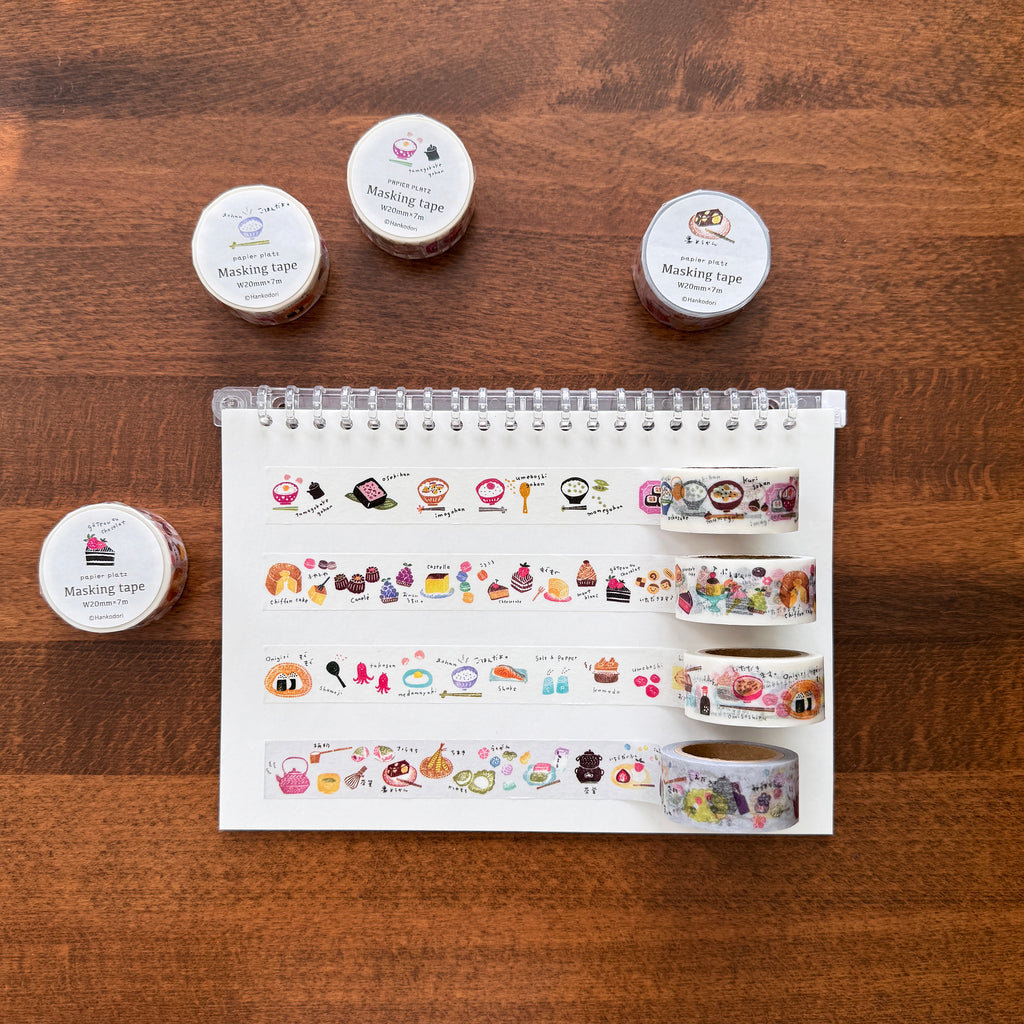 Hankodori x Papier Platz Food Washi Tapes