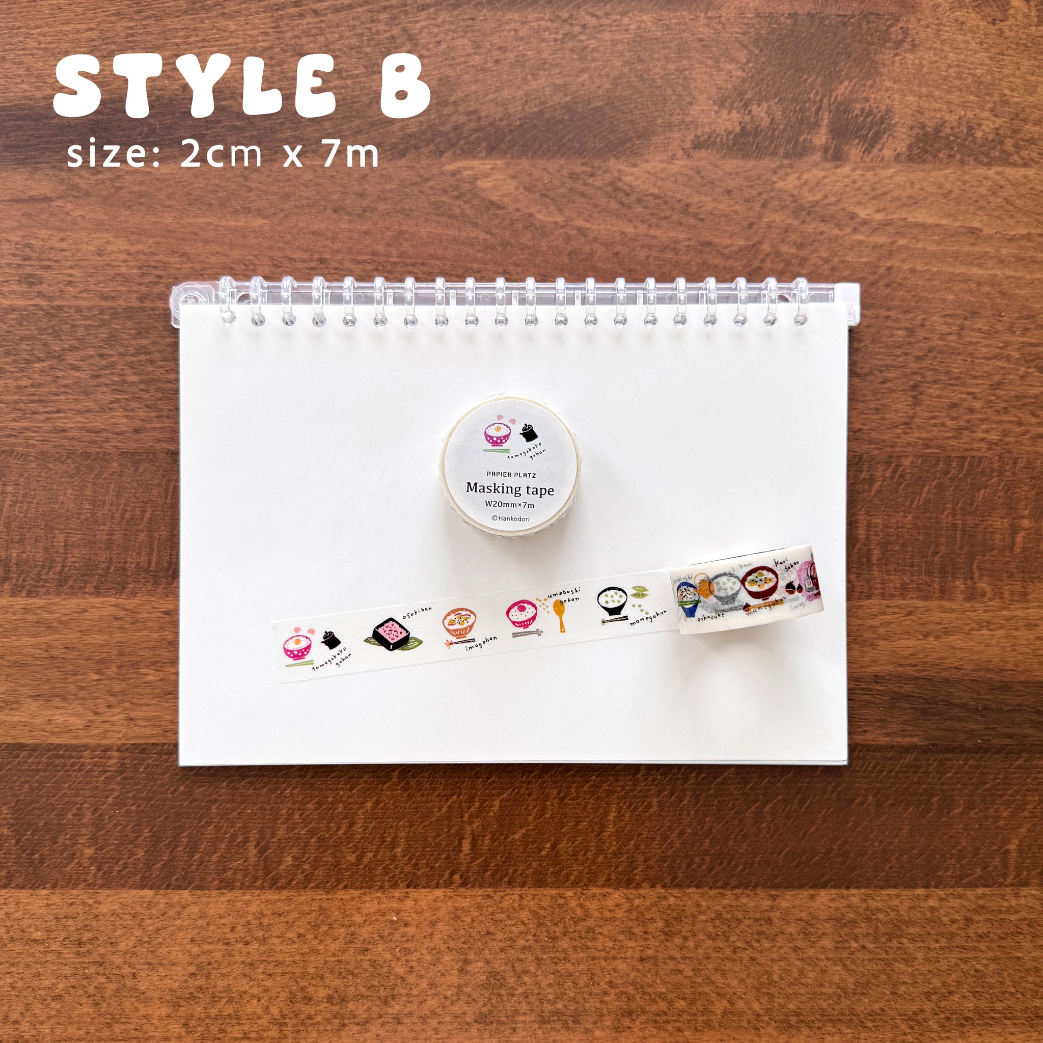 Hankodori x Papier Platz Food Washi Tapes