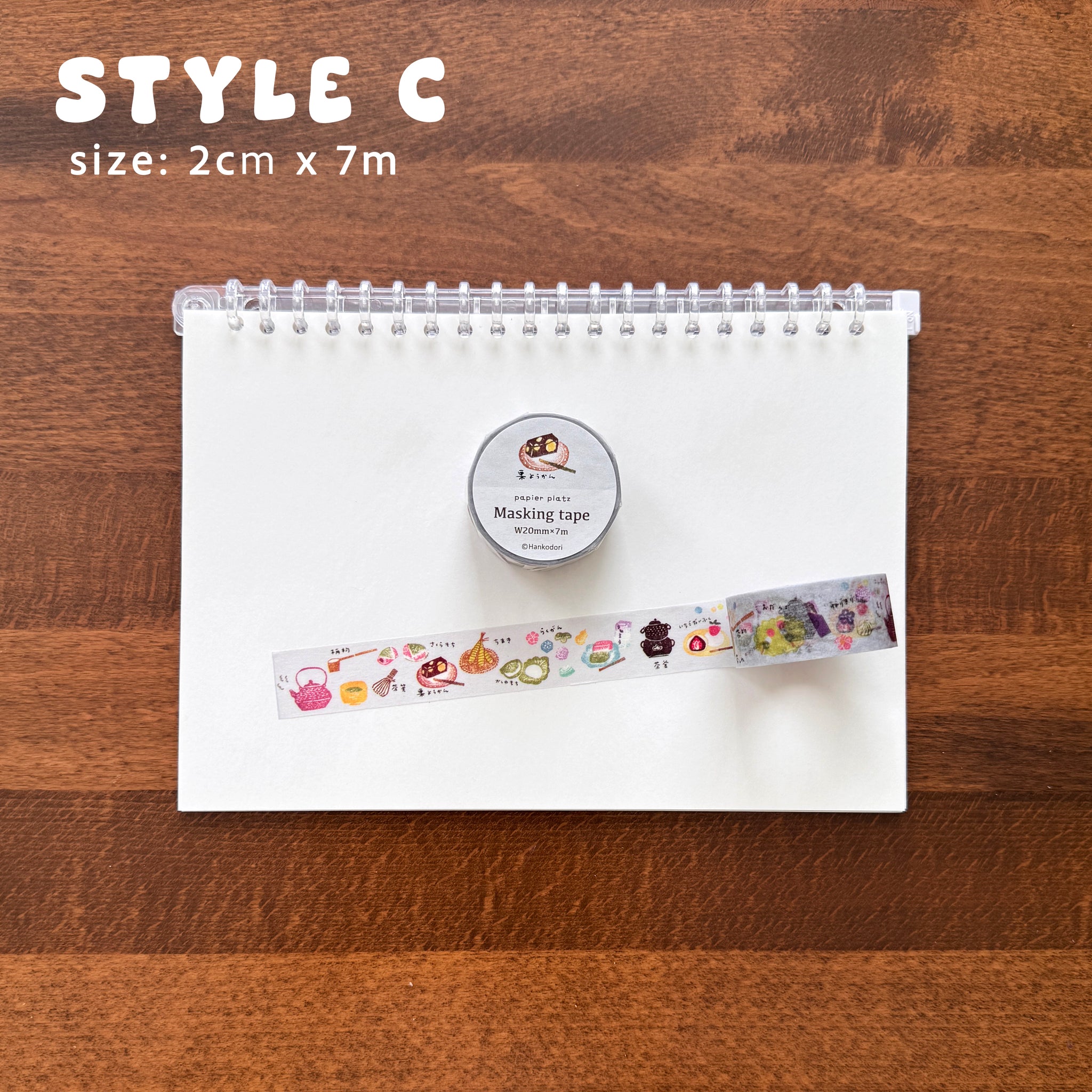 Hankodori x Papier Platz Food Washi Tapes