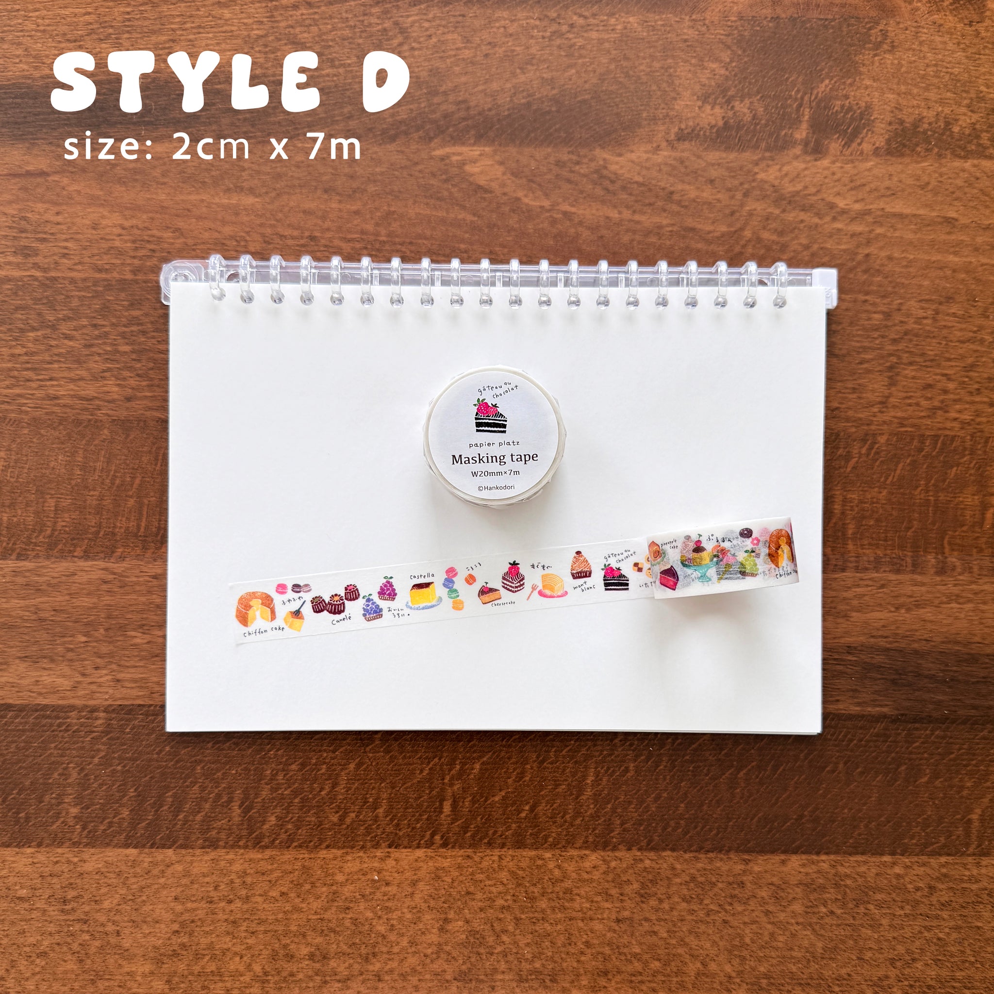 Hankodori x Papier Platz Food Washi Tapes