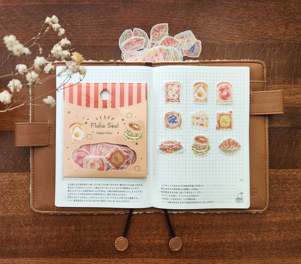 Nakauchi Waka x Papier Platz Stickers Pack: Sandwich and Toast