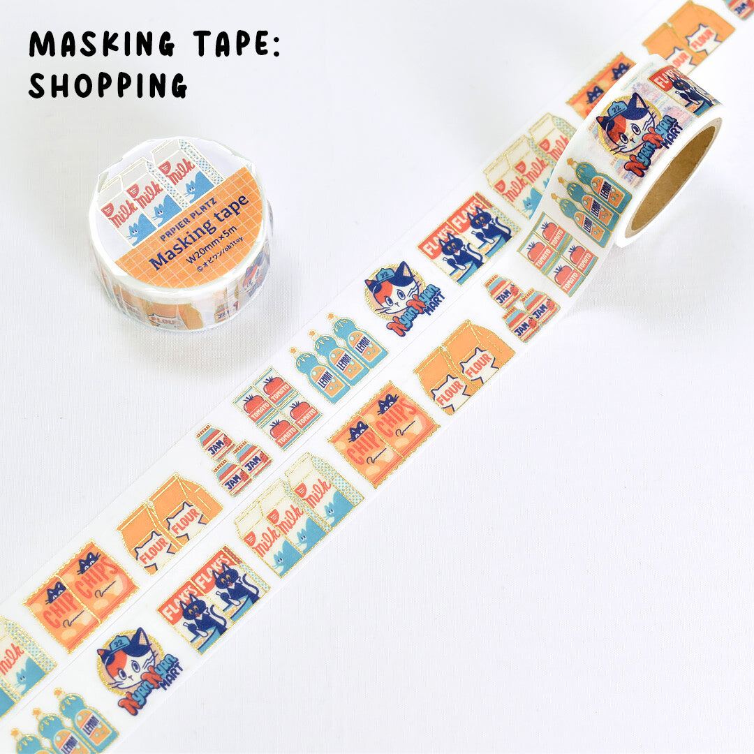 Ob1toy x Papier Platz 2026 Collection