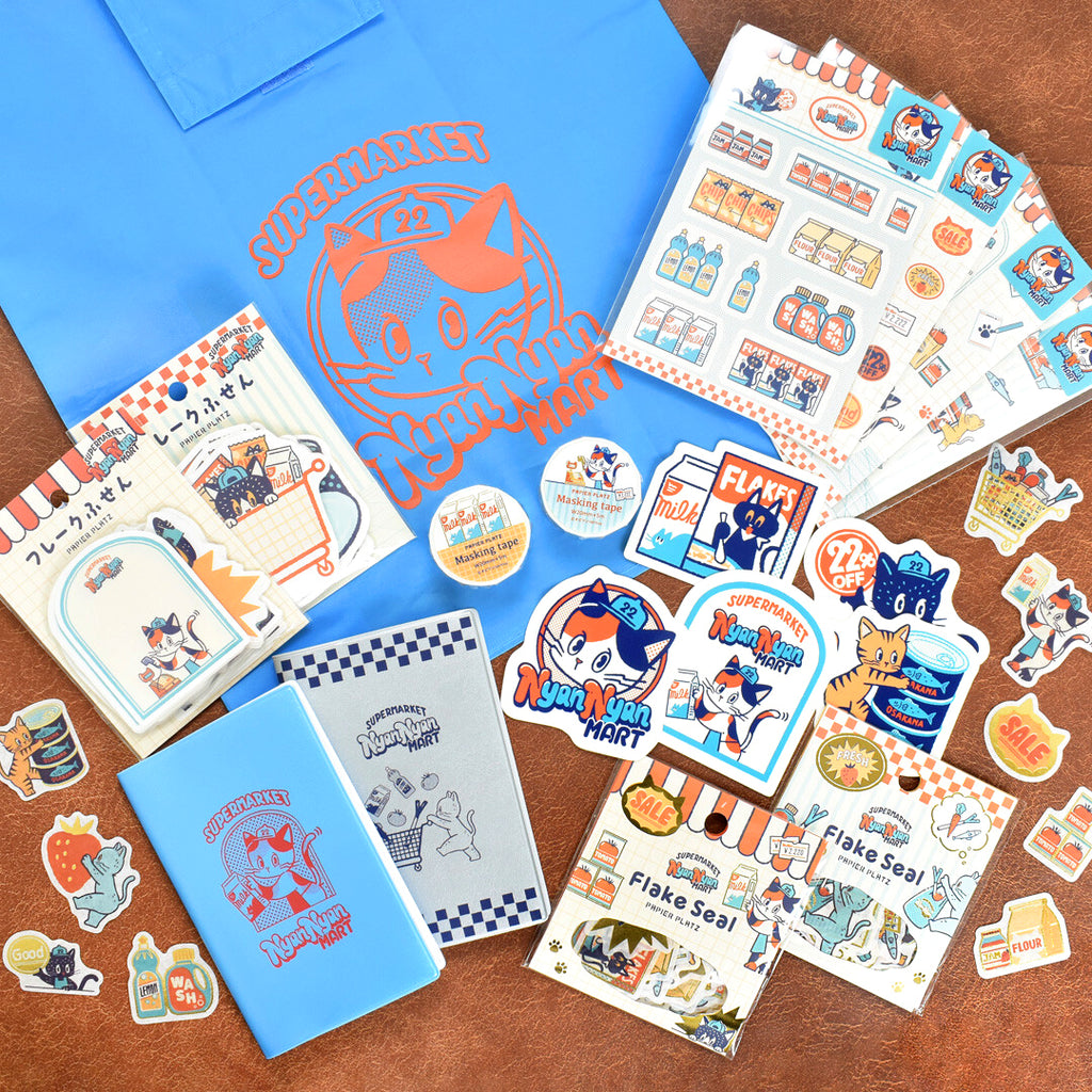 Ob1toy x Papier Platz 2026 Collection