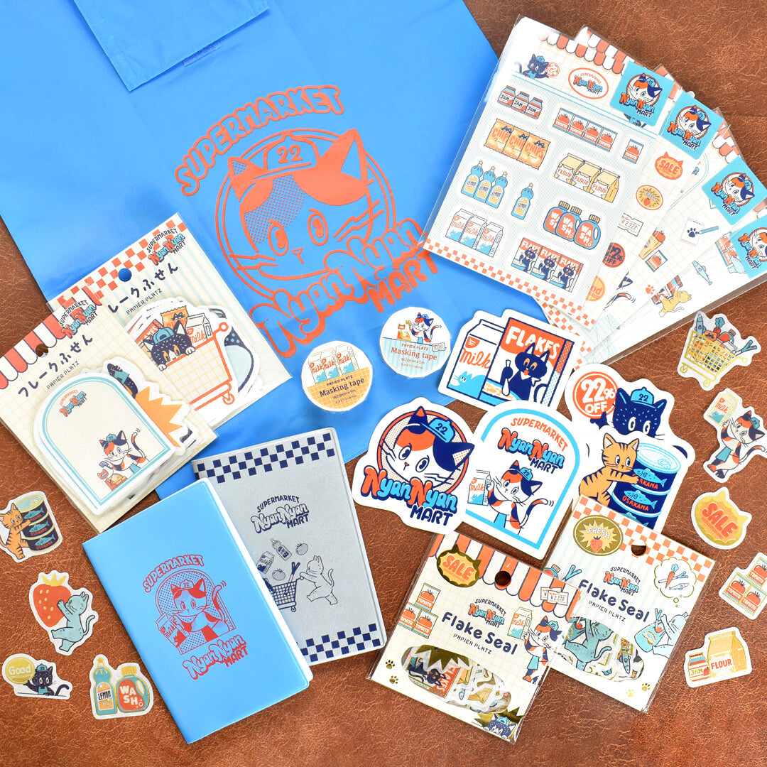 Ob1toy x Papier Platz 2026 Collection