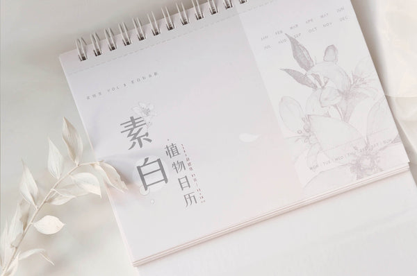 Freckles Tea VOL. 3: Plants Calendar