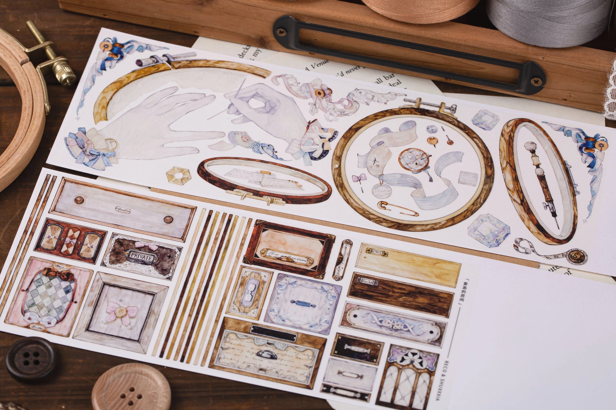 Reco Studio Masking Tape: Aurora's Room