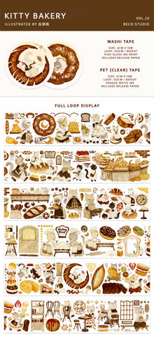 Reco Studio Masking Tape: Kitty Bakery