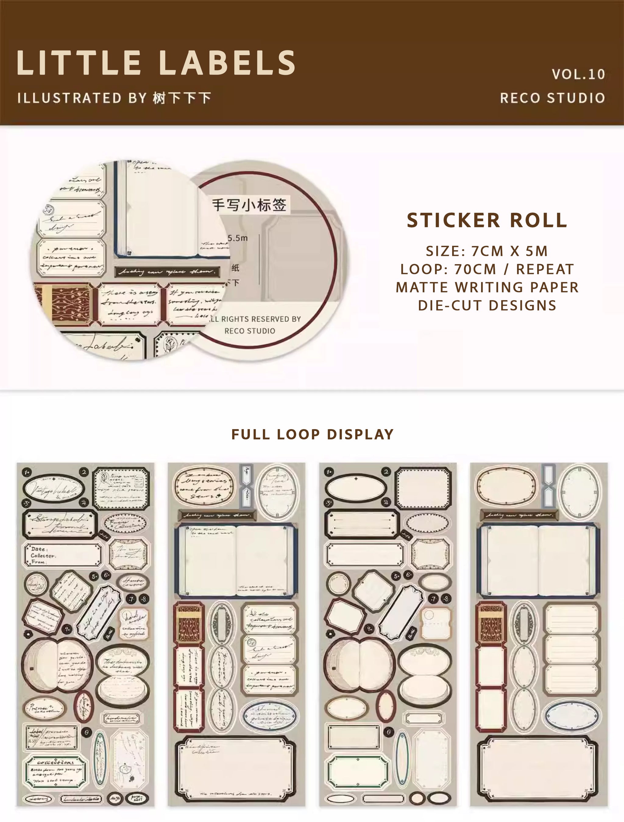Reco Studio Sticker Tape: Little Labels