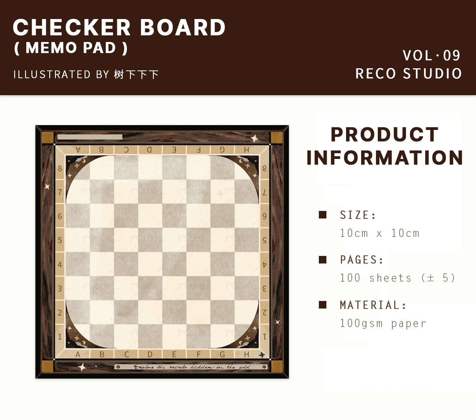 Reco Studio Memo Pad: Checker Board