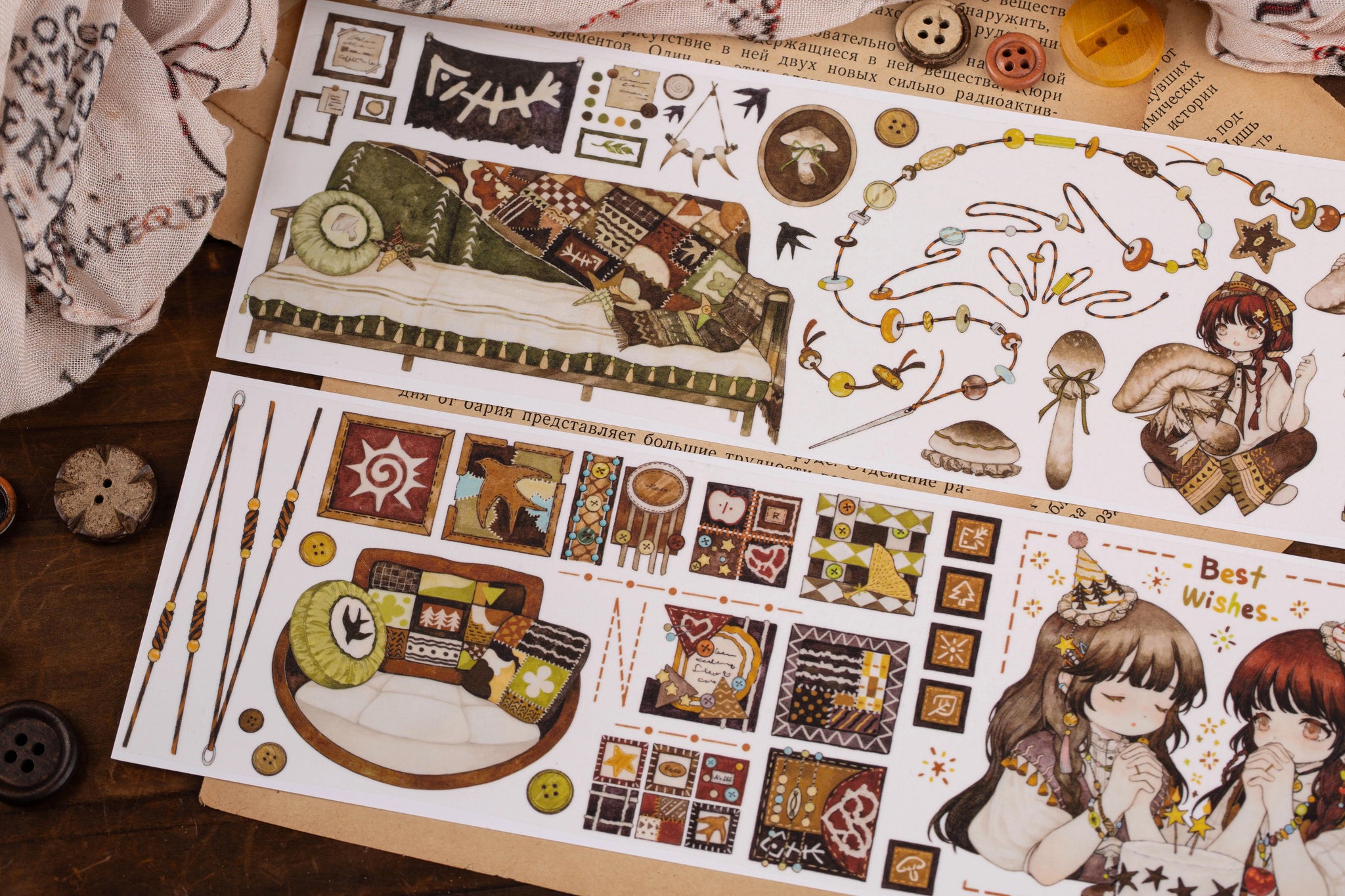 Reco Studio Masking Tape: Twin Tales 2