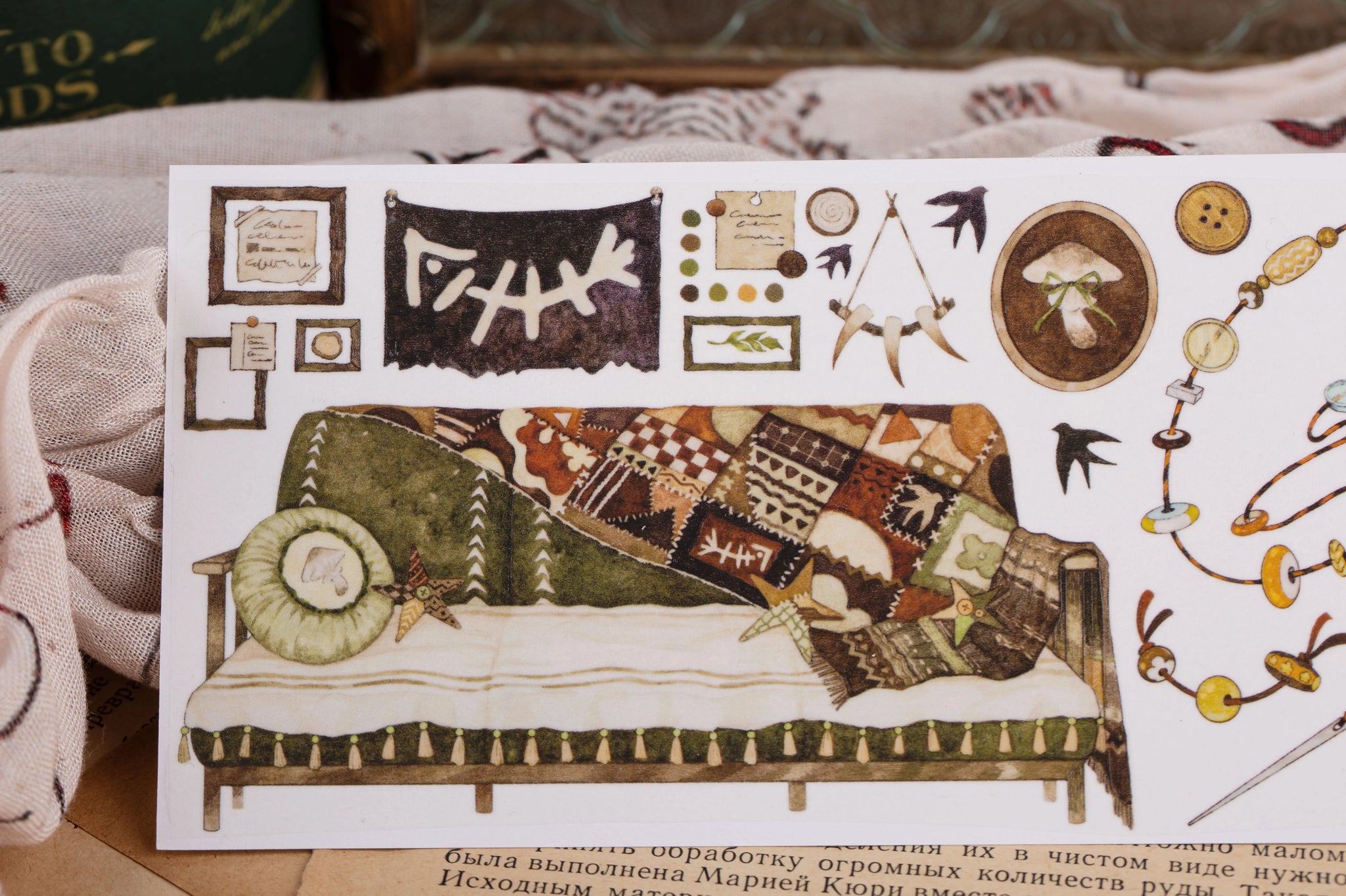 Reco Studio Masking Tape: Twin Tales 2