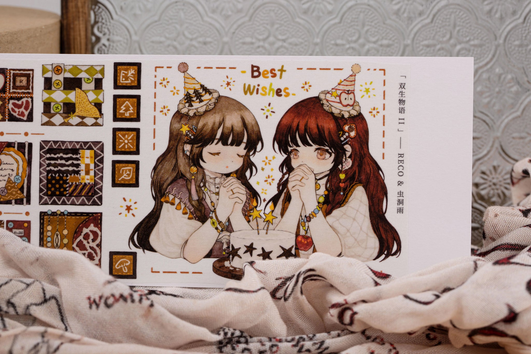 Reco Studio Masking Tape: Twin Tales 2