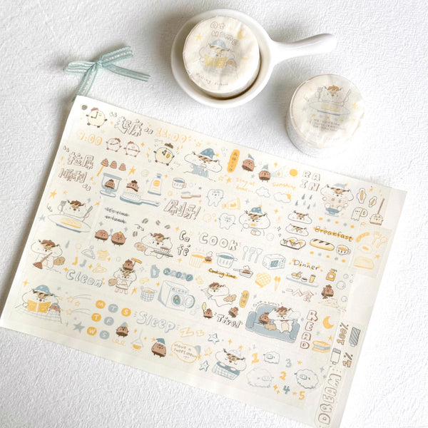 Rolling Island Washi Tape: At Home