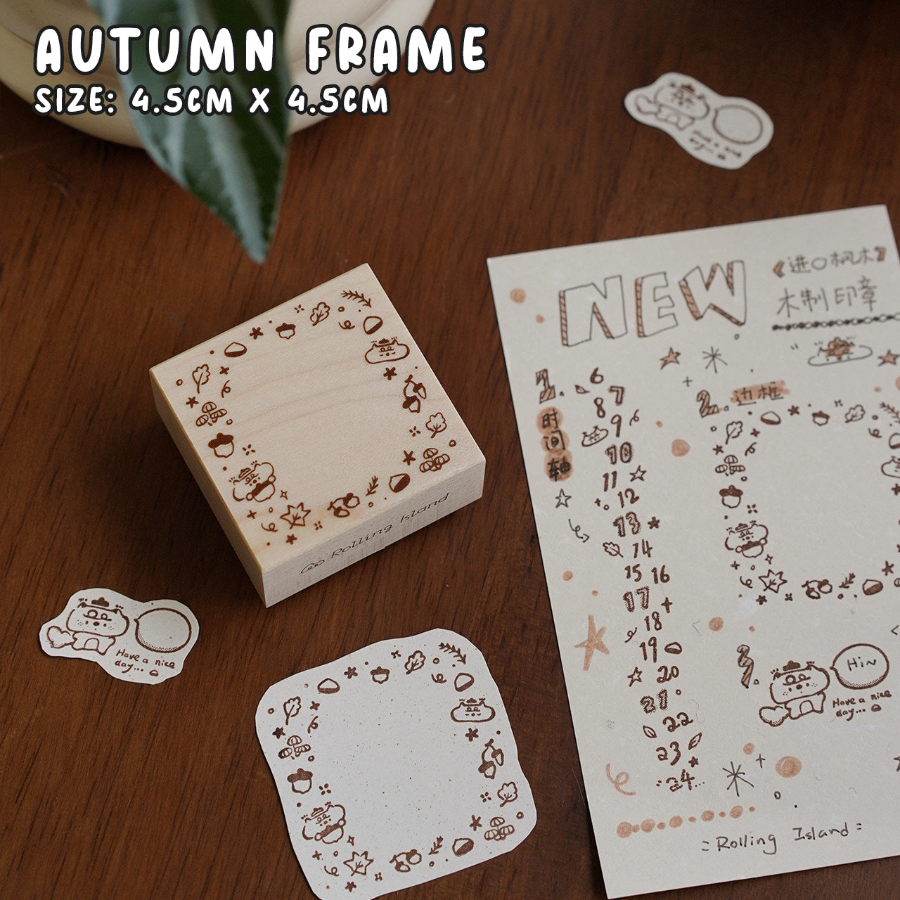 Rolling Island Rubber Stamp: Autumn Frame