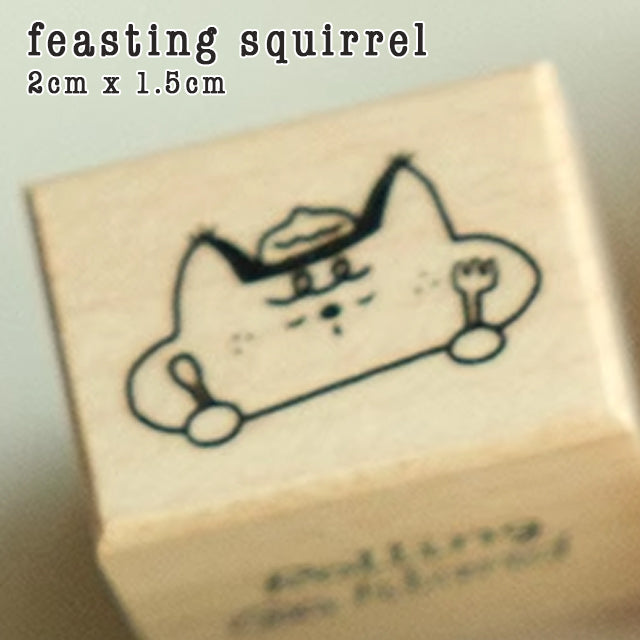 Rolling Island Rubber Stamp: Coffee Time