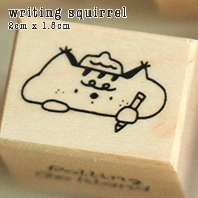 Rolling Island Rubber Stamp: Coffee Time
