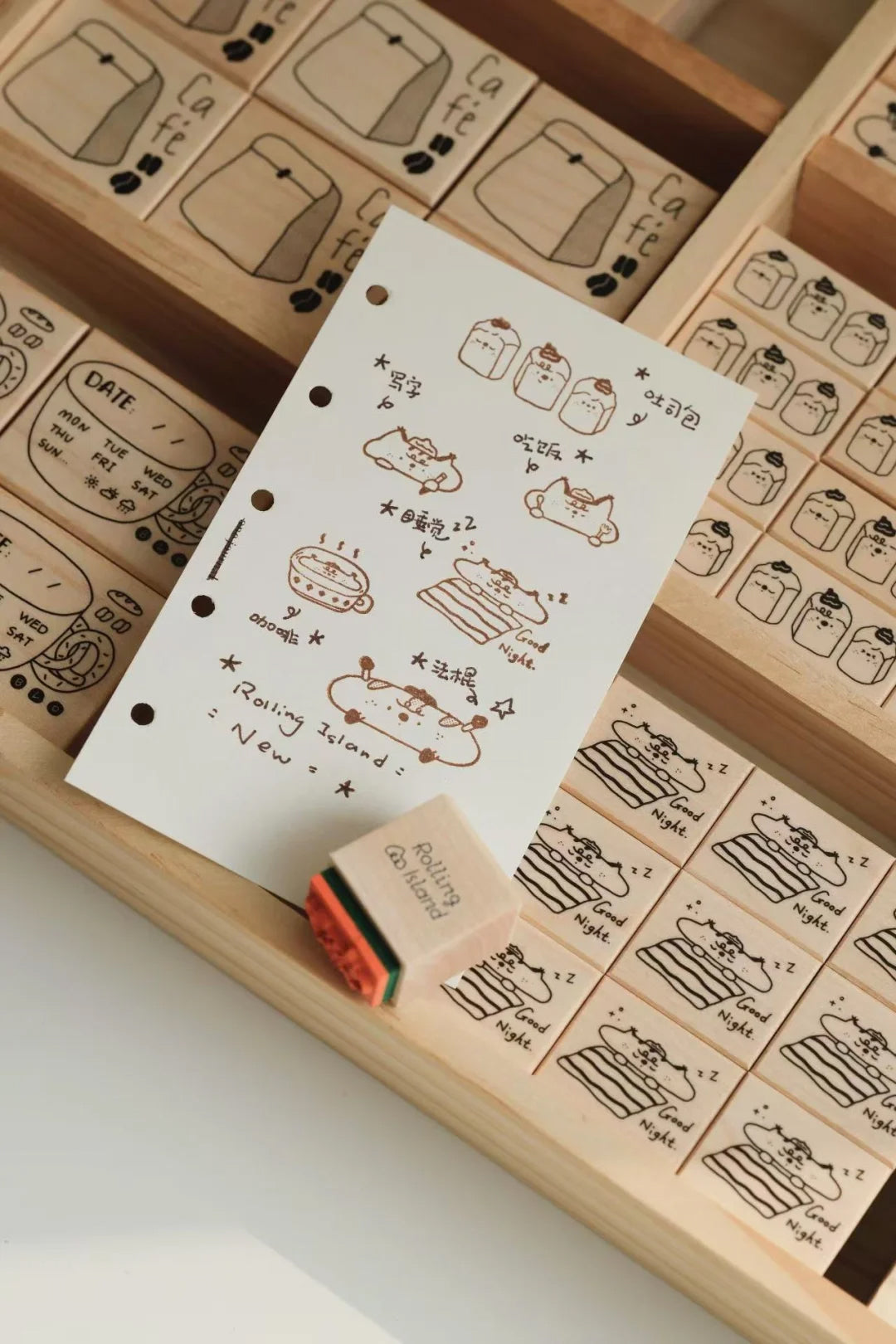 Rolling Island Rubber Stamp: Coffee Time