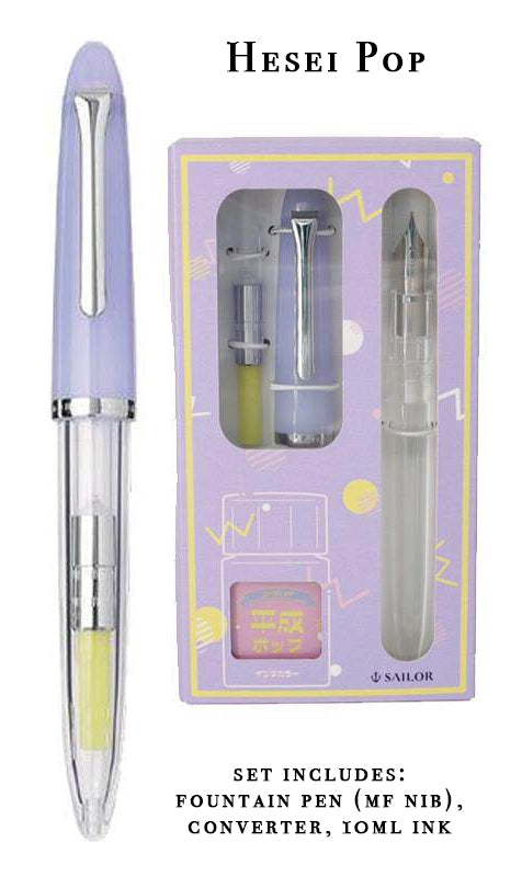 Sailor Profit Jr. x Guitar Teranishi Fountain Pen Set
