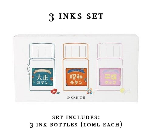 Sailor Profit Jr. x Guitar Teranishi Fountain Pen Set