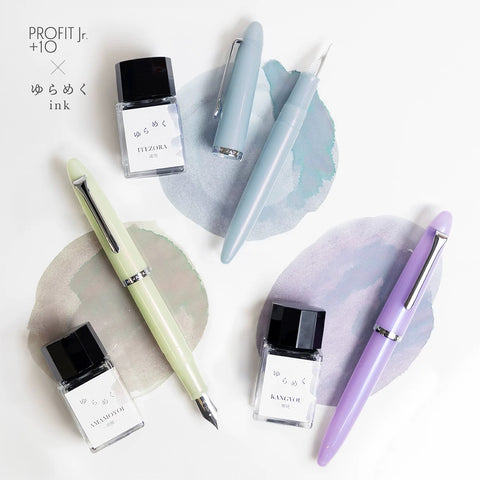 Sailor Profit Jr. +10 Fountain Pen Set (NEW COLORS)