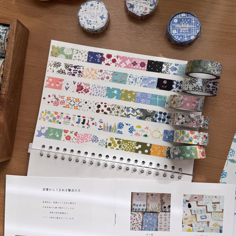 Seitousha Masking Tapes: Series A
