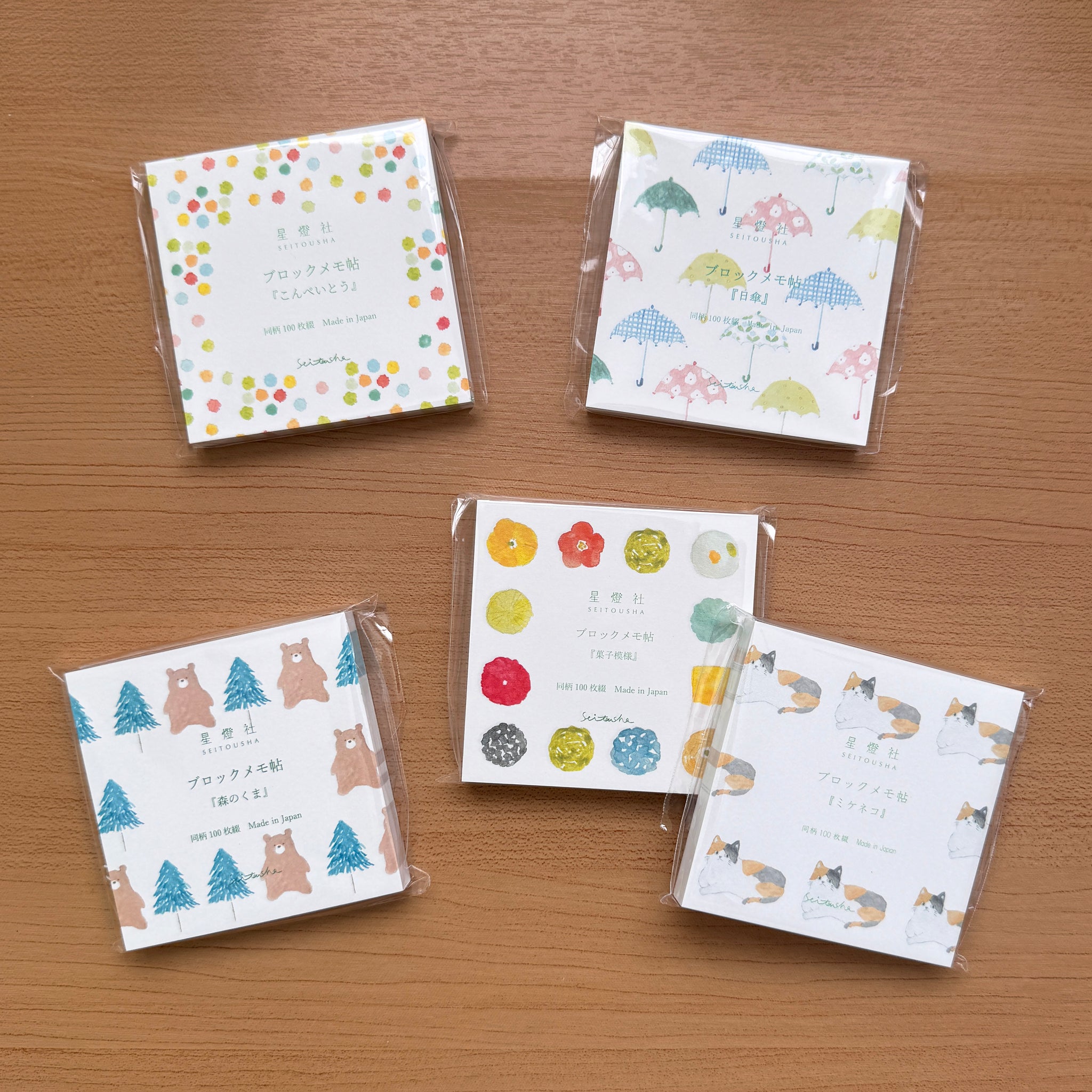 Seitousha Memo Block: Series A
