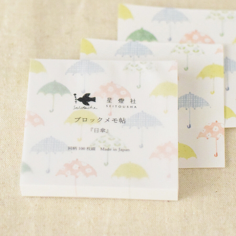 Seitousha Memo Block: Series A