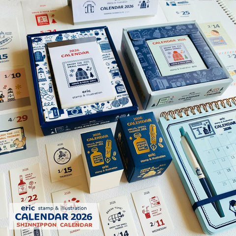 2026 Shinnippon Eric Calendar