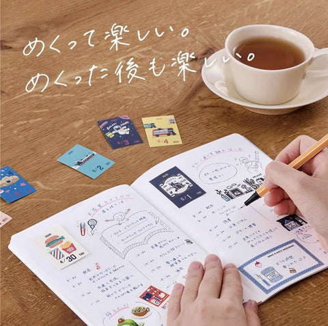 2026 Shinnippon Ob1toy Calendar