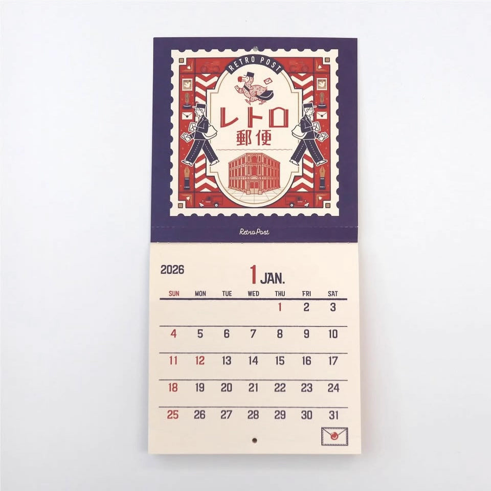 2026 Shinnippon Ob1toy Calendar