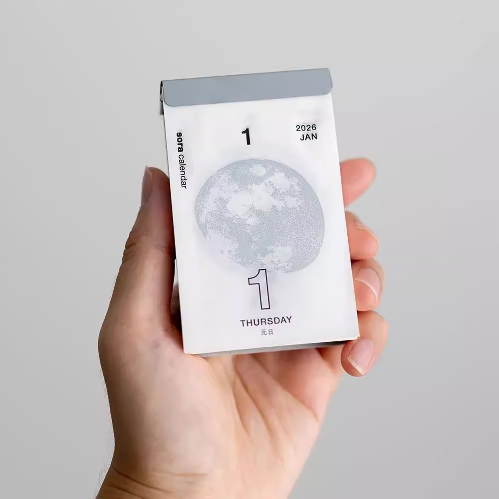 2026 Shinnippon Sora Calendar