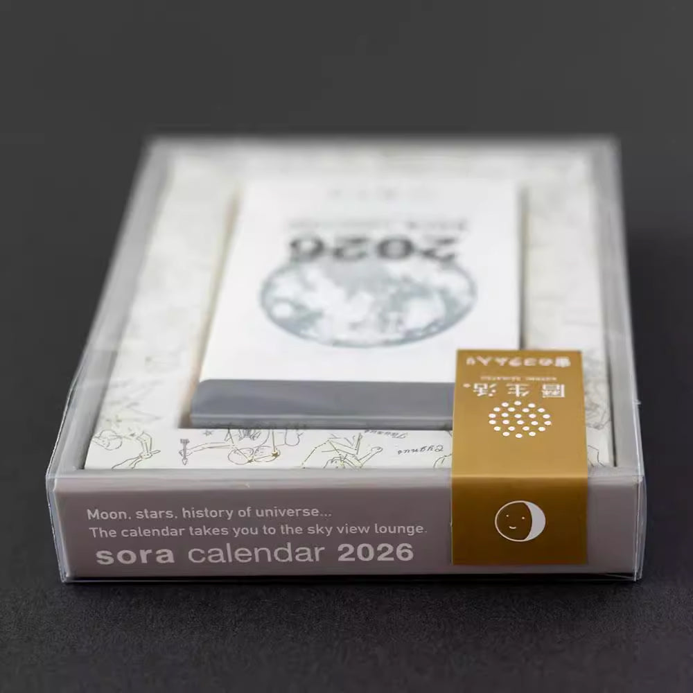 2026 Shinnippon Sora Calendar