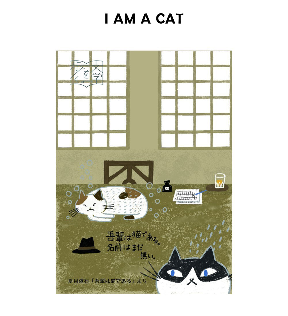 Shinzi Katoh Postcards: Cats