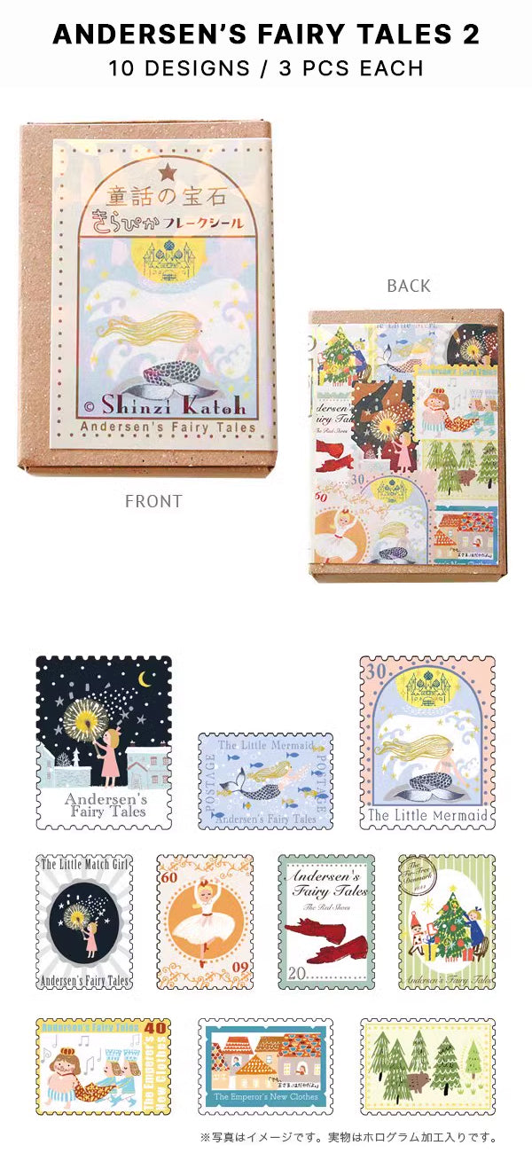 Shinzi Katoh Sticker Seals: Classic Fairy Tales