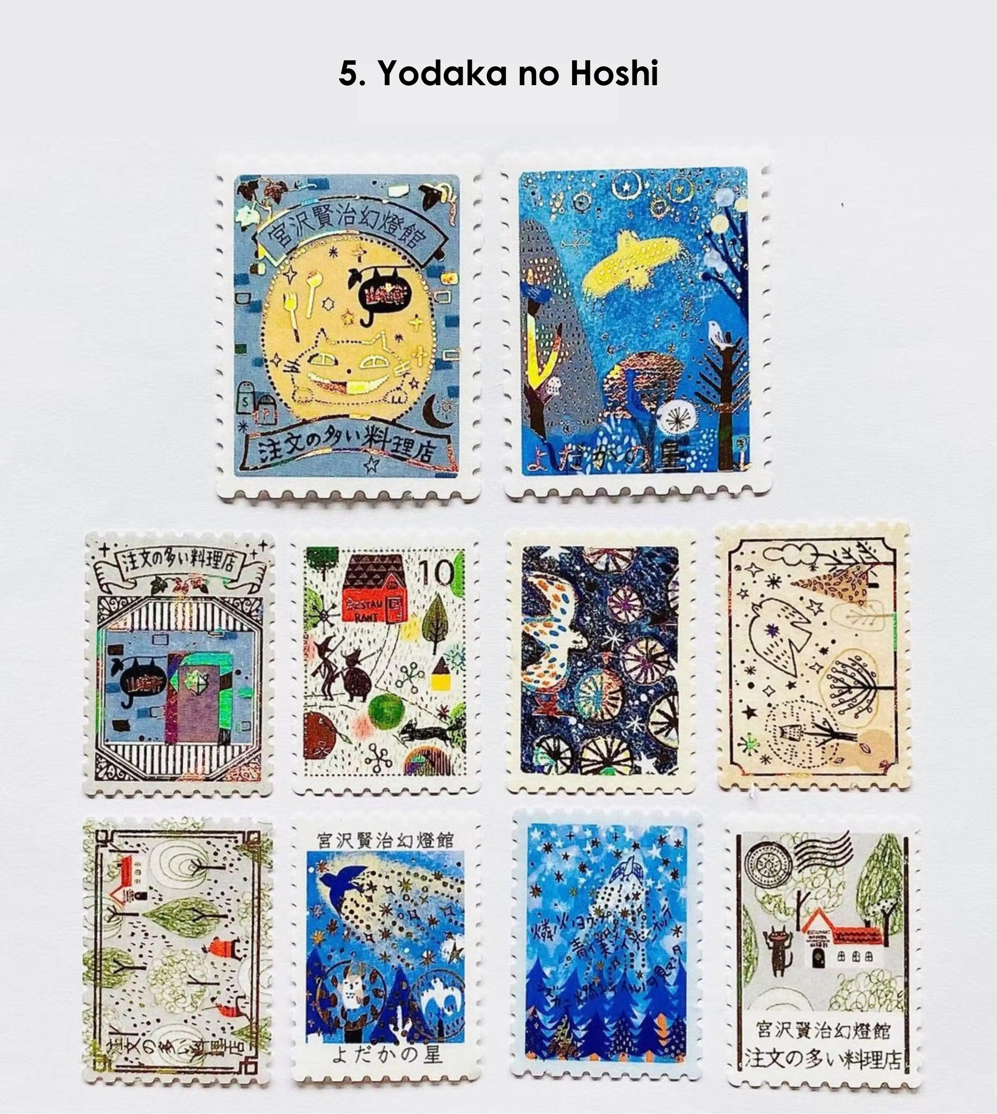 Shinzi Katoh Sticker Seals: The World of Kenji Miyazawa