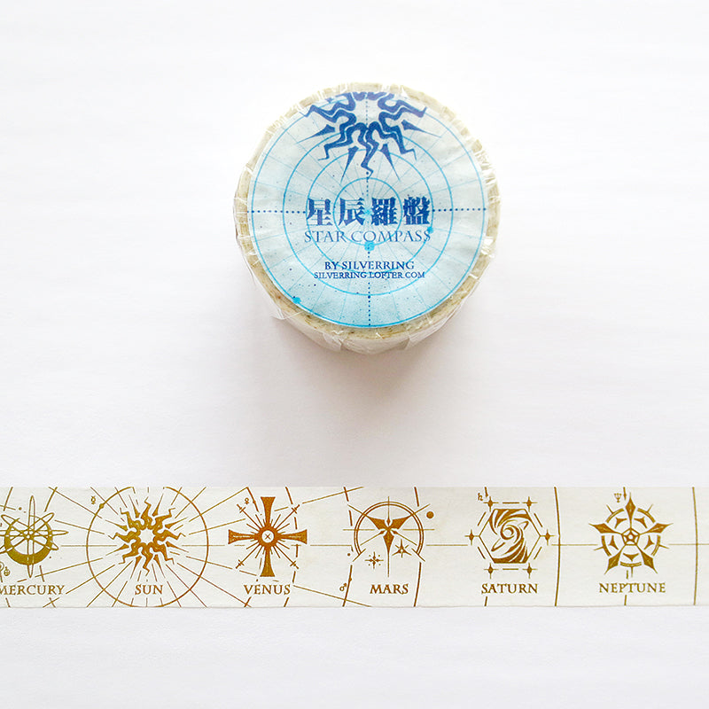 Moocat Washi Tape: Star Compass