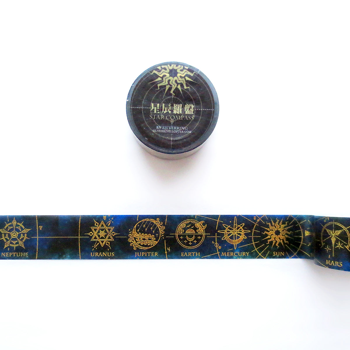 Moocat Washi Tape: Star Compass
