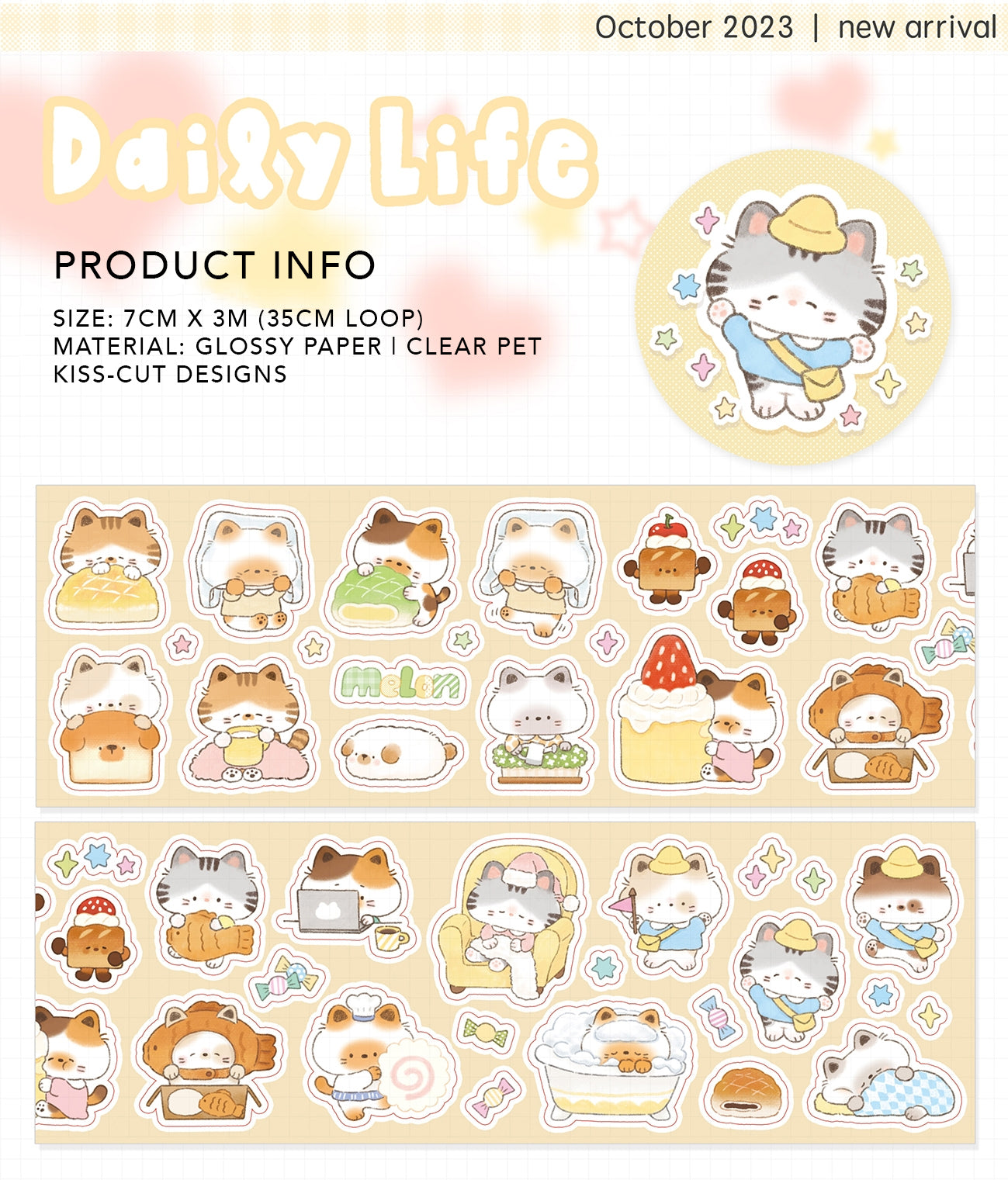 Tang Yuan Sticker Tape: Cats