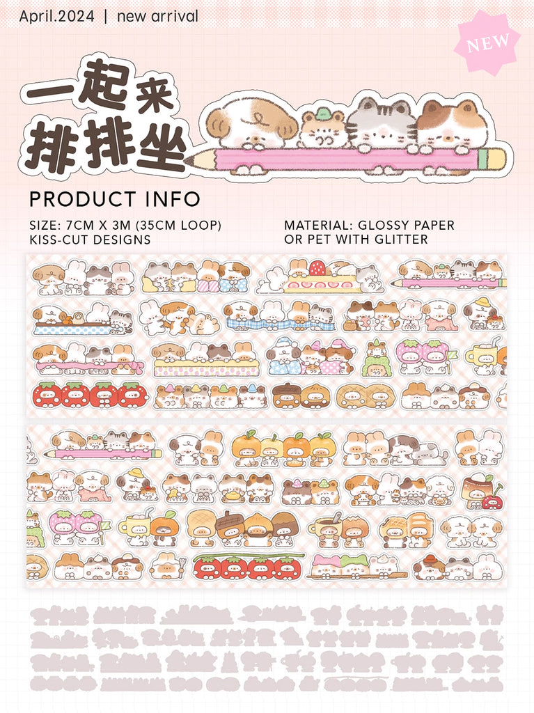 Tang Yuan Sticker Tape: 2024 Designs